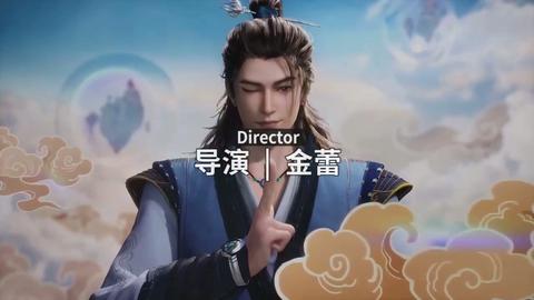 第114集