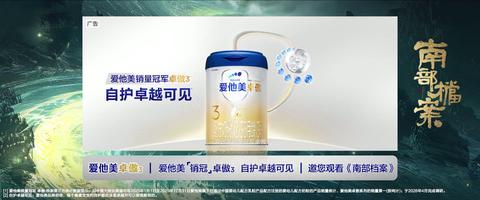 第09集