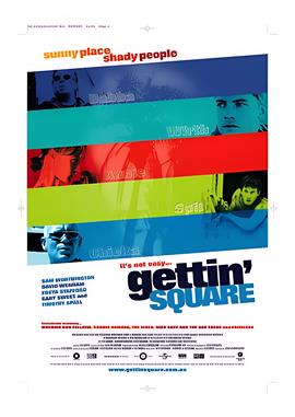 拿错金盆洗错手