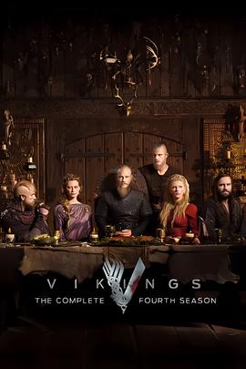 维京传奇 第四季