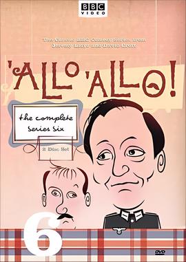 法国小馆儿 第六季