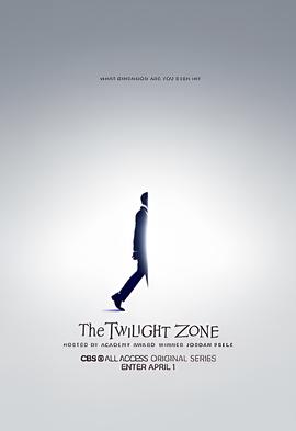 新阴阳魔界 第一季