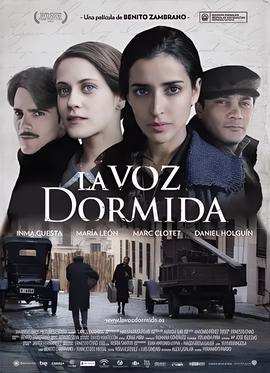 沉睡的声音