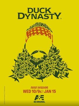 鸭子王朝 第五季