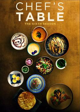 主厨的餐桌 第六季
