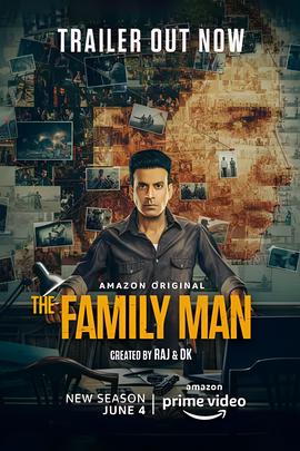 有家室的男人 第二季