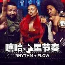 嘻哈星节奏：意大利篇 第二季