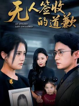 如果时光能重来